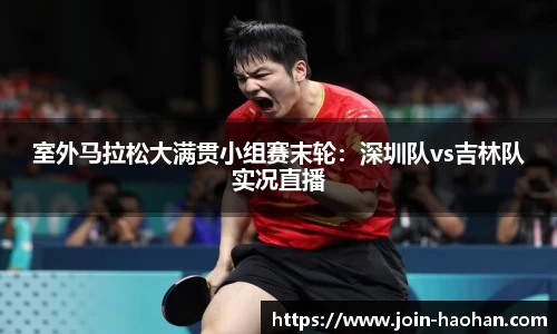 浩瀚体育登录入口